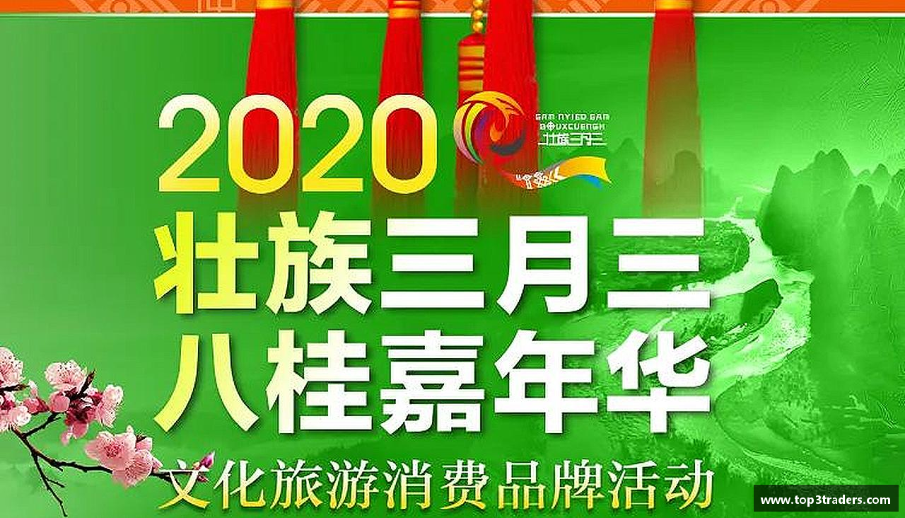 强者征途，梦想起航！